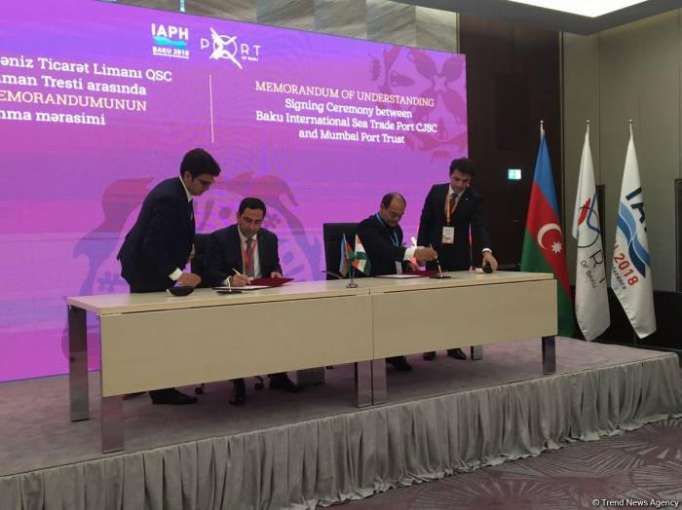 Baku Int