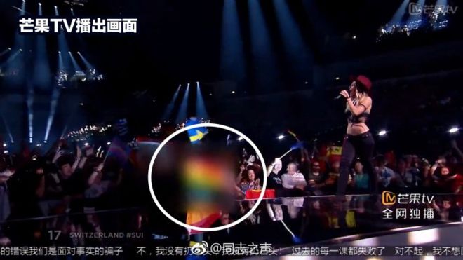 Eurovision 2018: Chinese channel barred from airing contest