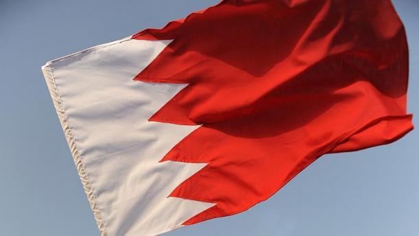 Bahrain unterstützt Israel