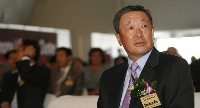 El presidente de la compañía surcoreana LG muere a la edad de 73 años