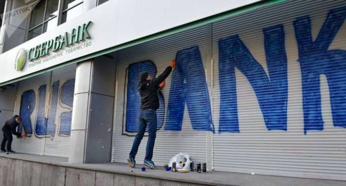Ukraine-Geschäft loswerden: Sberbank startet vierten Anlauf