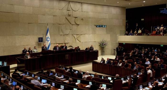 So-called "Armenian Genocide" recognition pulled from Israeli Parliament agenda