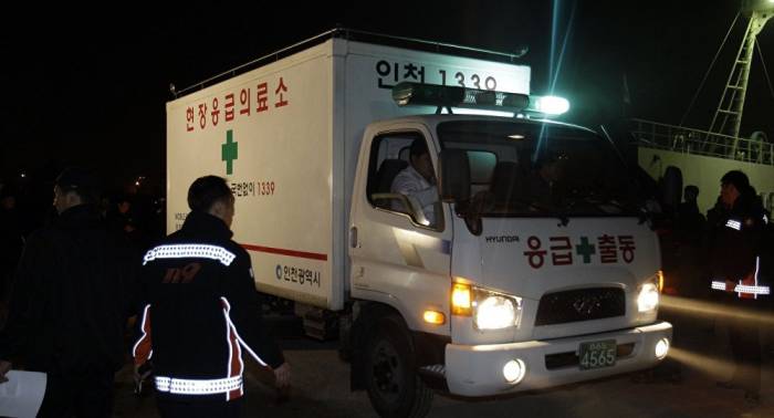 Explosión de una fábrica de armas en Corea del Sur deja muertos y heridos