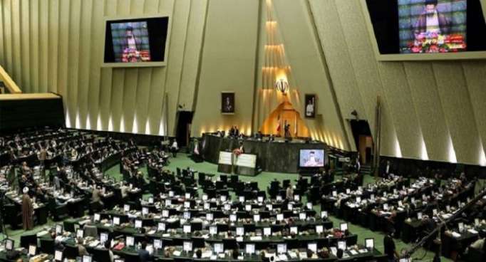 بحضور قادة البلاد... تأكيد جديد من البرلمان الإيراني بشان الاتفاق النووي