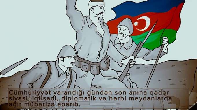 Graphic animation dedicated to 100th anniversary of ADR - VIDEO