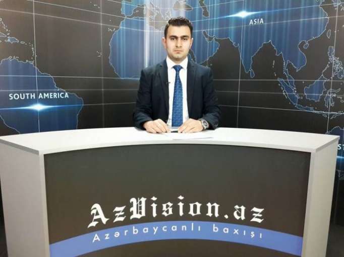  AzVision TV releases new edition of news in German for December 13 -    VIDEO    