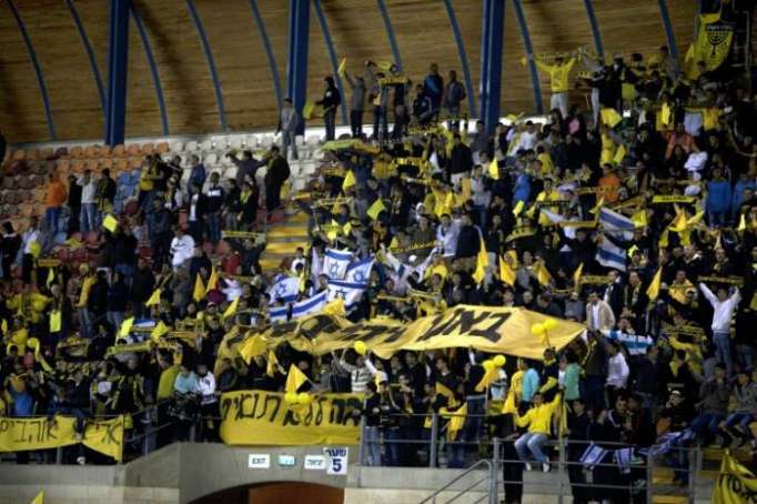Un club de football israélien rebaptisé en l’honneur de Trump
