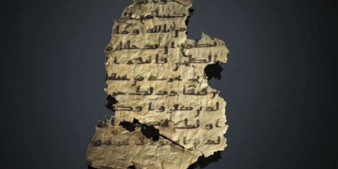 Une chercheuse découvre un manuscrit du Coran du 8e siècle