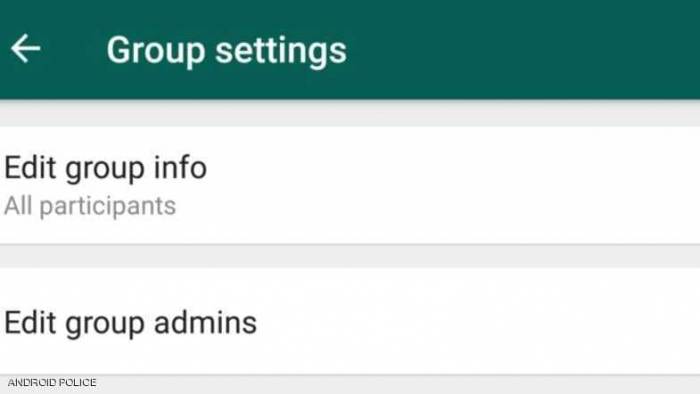 واتساب يمنح مدراء المجموعات صلاحيات غير مسبوقة