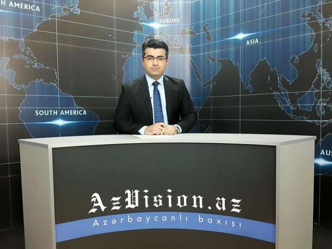 AzVision Nachrichten: Alman dilində günün əsas xəbərləri (17 may) - VİDEO