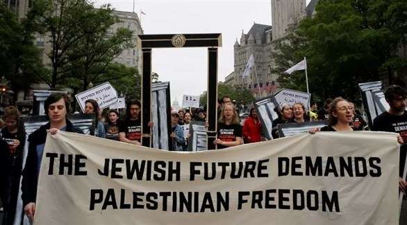 يهود في واشنطن ينددون بنقل السفارة إلى القدس