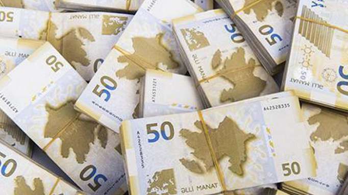 Average exchange rate of manat for April announced