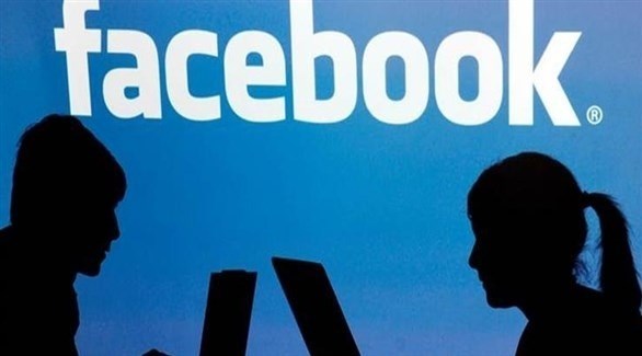 إلغاء حساب فيس بوك أم استمراره؟