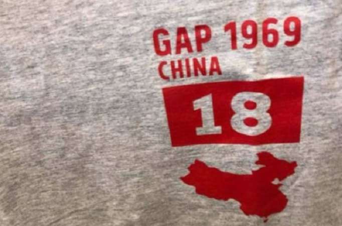 Un T-Shirt de la marque Gap fâche les Chinois