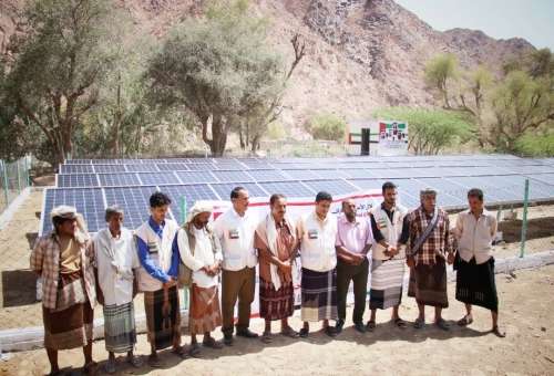 «الهلال الأحمر» يفتتح وحدة مياه بالطاقة الشمسية في «يشبم» اليمنية