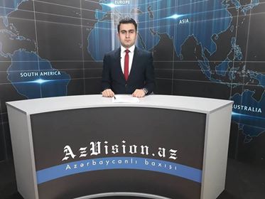 أخبار الفيديو باللغة الالمانية لAzVision.az -فيديو