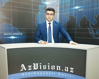 أخبار الفيديو باللغة الالمانية لAzVision.az -فيديو