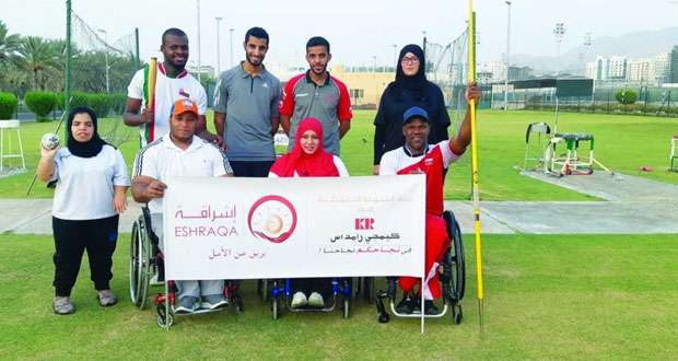 منتخبنا الوطني لألعاب القوى لذوي الإعاقة يواصل تدريباته لدولية تونس