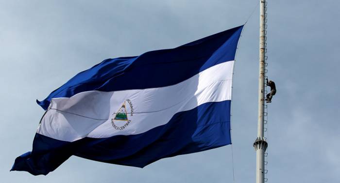 Dimite el jefe de la autoridad electoral de Nicaragua sospechoso de corrupción