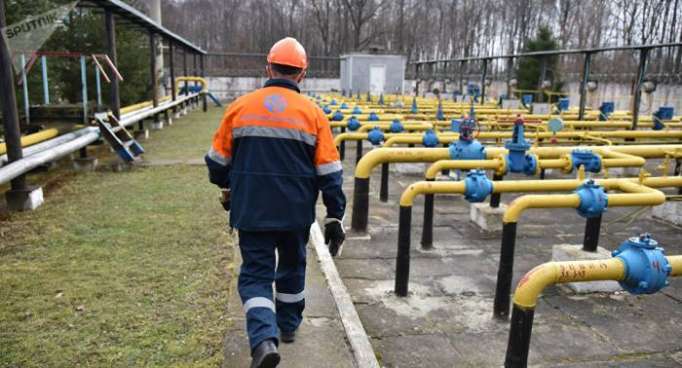 Hallan un campo de gas en Ucrania