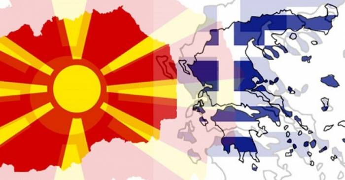 Makedoniyanın adı dəyişdirilir
