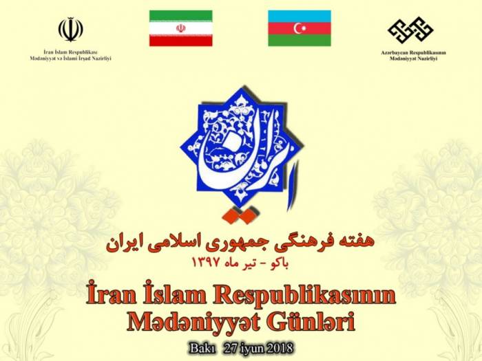 Iranische Kulturtage in Baku