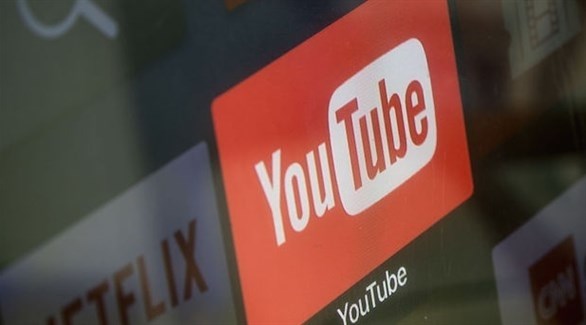 "يوتيوب" يطلق خدمة تحقق مداخيل لأصحاب الحقوق
