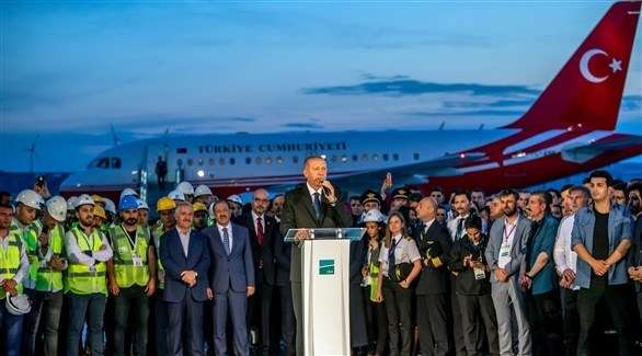 أردوغان يقوم بالرحلة الأولى إلى المطار الذي سيحل محل "أتاتورك"