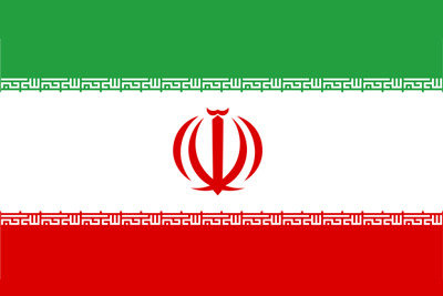 إيران تشكو أمریکا في لاهاي لمصادرة أرصدتها