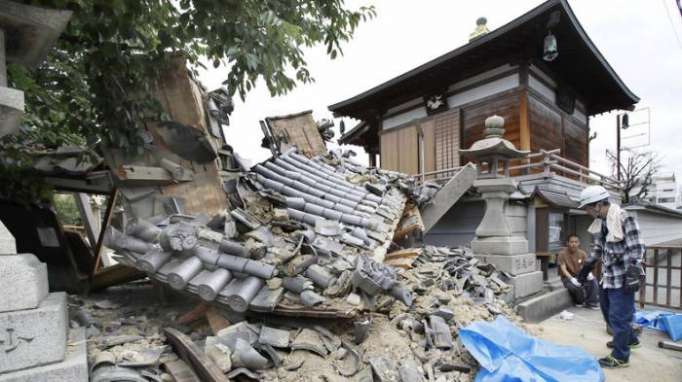 Tote und Verletzte bei Erdbeben in Japan