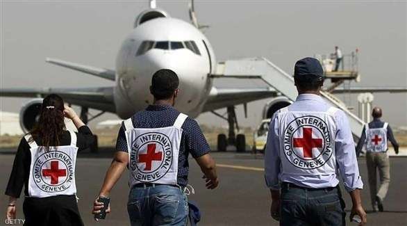 اليمن: سحب 71 موظفاً بالصليب الأحمر بعد تهديدات