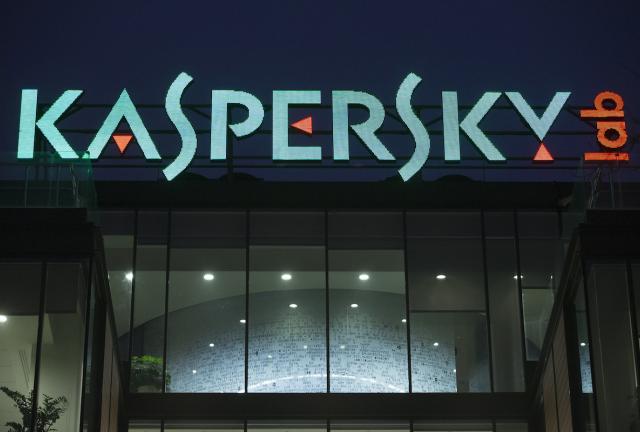 Kaspersky gèle sa coopération avec des organisations européennes