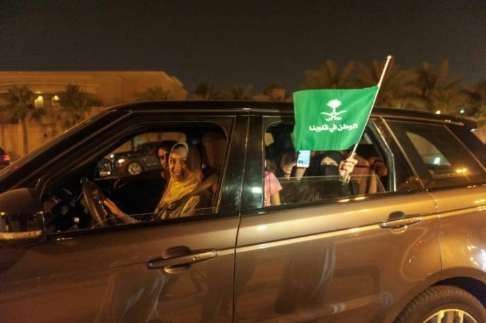 Arabie saoudite : fin de l
