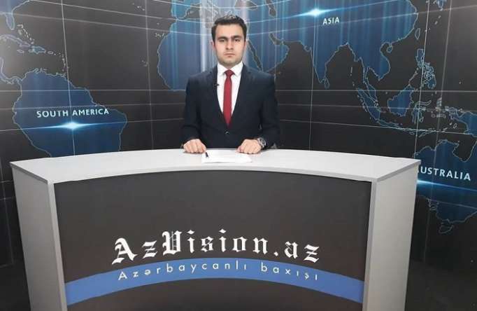 AzVision Nachrichten: Alman dilində günün əsas xəbərləri (5 iyun) - VİDEO