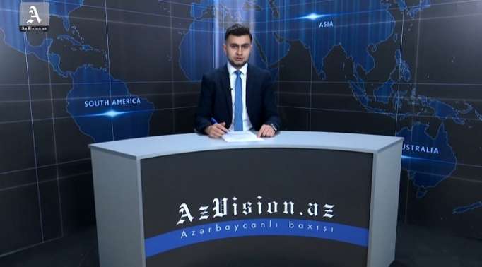 AzVision Nachrichten: Alman dilində günün əsas xəbərləri (13 iyun) - VİDEO