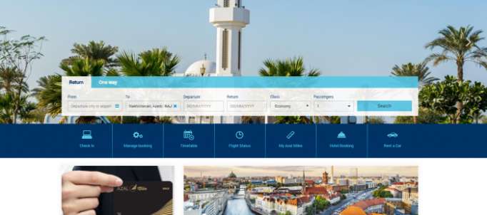 Online air tickets to Nakhchivan now available for booking on AZAL’s website