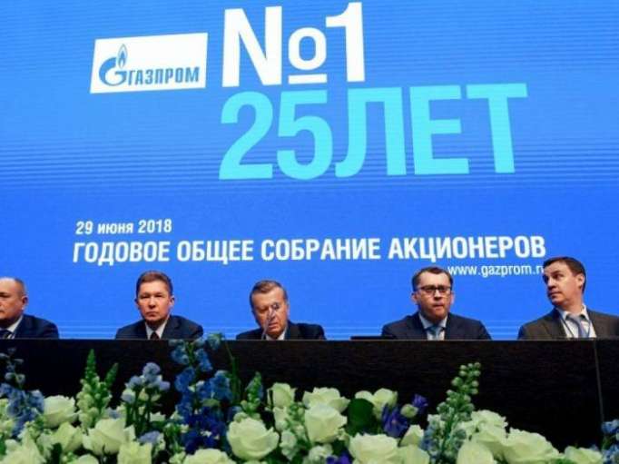 Gazprom approche un nouveau record d
