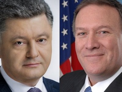 Poroshenko discusses Nord Stream-2, MN17 crash with Pompeo