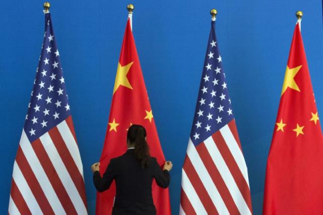 U.S. plans limits on Chinese investment in U.S. technology firms
 