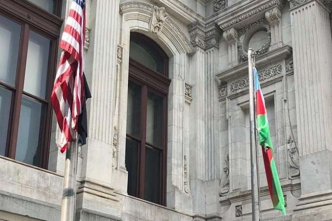 Azerbaijani flag hoisted outside Philadelphia Mayor’s Office