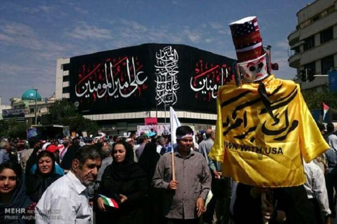 İranda kütləvi etiraz aksiyaları keçirilir