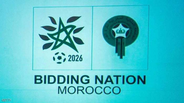 مونديال 2026.. هكذا يتم التصويت بين المغرب والملف الثلاثي