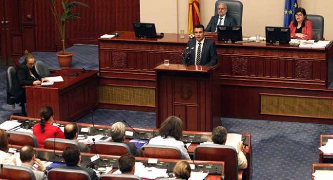 El Parlamento de Macedonia ratifica el acuerdo sobre la nueva denominación del país