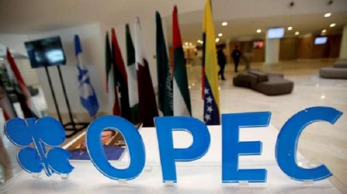 Bakou accueillera deux réunions de l’OPEP en 2019