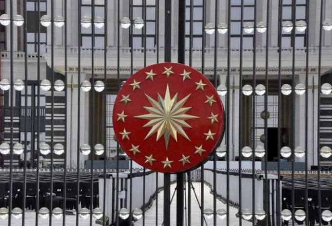 Turkish Presidential Administration: Opening of TANAP - significant event