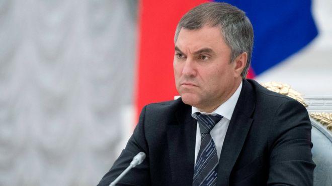 Russian State Duma chairman to visit Azerbaijan