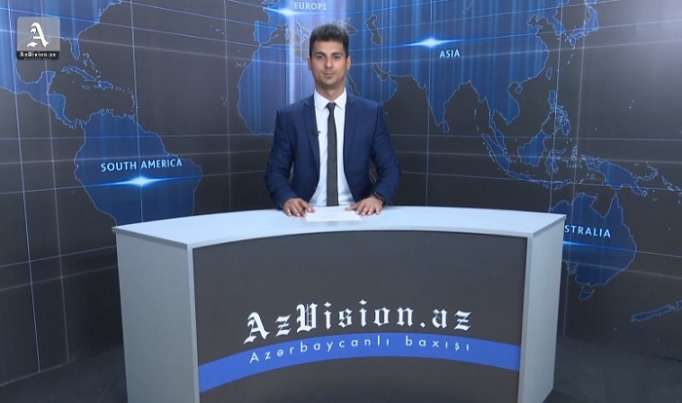 AzVision Nachrichten: Alman dilində günün əsas xəbərləri (14 iyun) - VİDEO