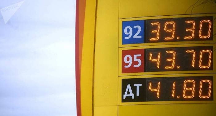 La France dans le top 10 des pays où le carburant coûte le plus cher, selon Bloomberg