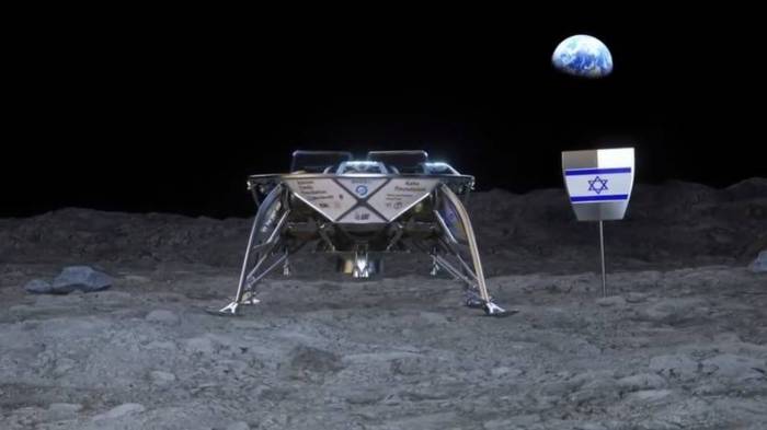 Israël compte lancer son premier engin spatial sur la Lune en décembre 2018