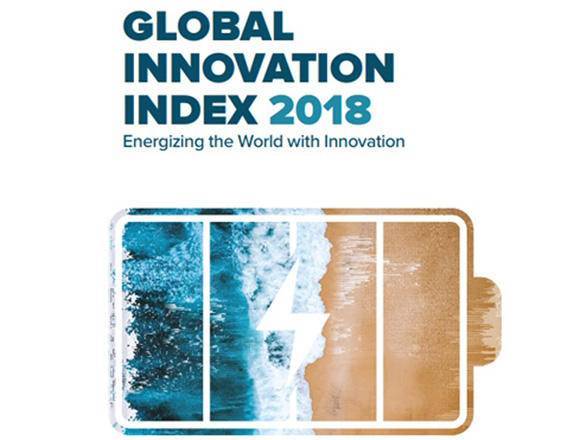Azerbaijan improves in Global Innovation Index 2018 rating